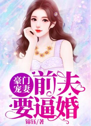 一壶清酒江水悠悠我心悠悠