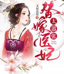 男主顾景琛女主秦晚