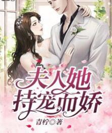 九皇子传李落女主