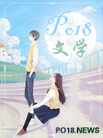 沦陷城中免费阅读