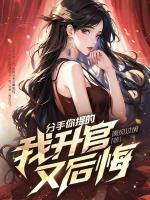 许知远沈玉茹合集