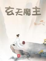 端木蓉为什么不救盖聂