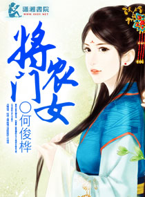 池瑶张若尘抖音