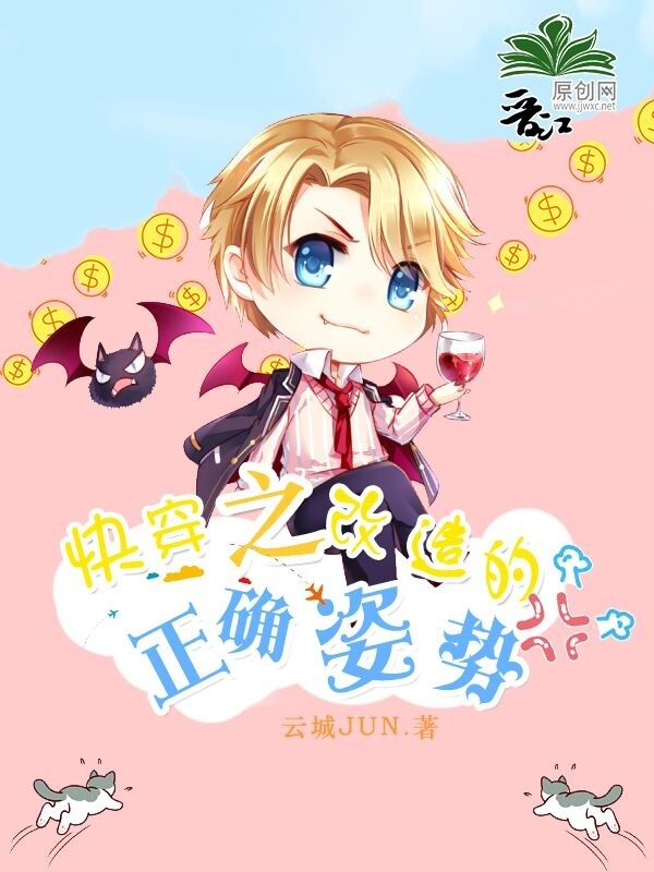 陈长安是谁