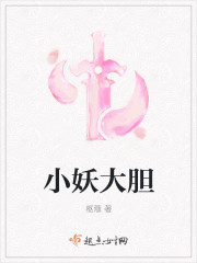 王东唐潇最新章节更新免费阅读笔趣阁