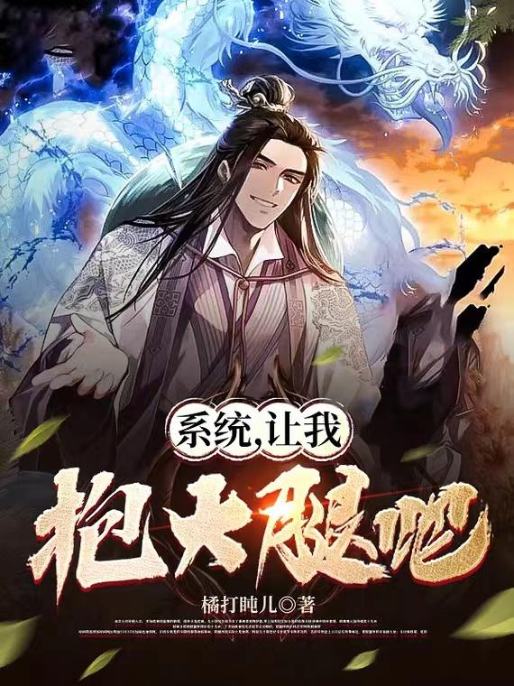 绝色锋芒完整版