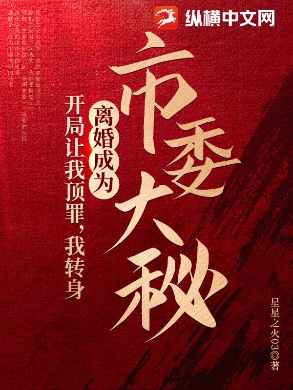 万人之上百科
