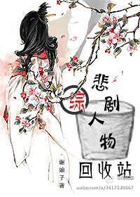 重生七十年代记事夏日橙橙