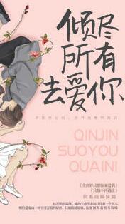 徐莱傅清风