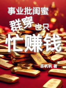 专属学生党闺蜜热裤
