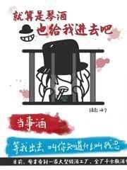 就算...也