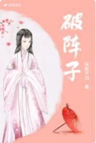 破阵子掷地刘郎玉斗