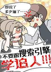 搜索引擎有什么好处