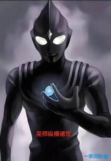 巫师世界笔下