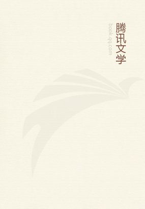 江晚澜顾景辰