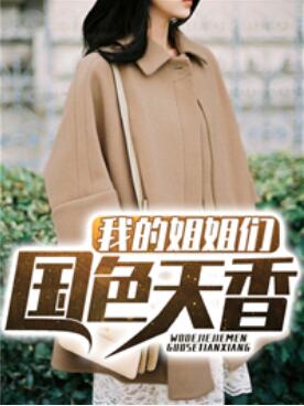 萧雨萱的
