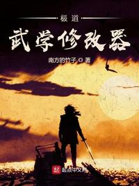 简初戚柏言免费阅读70集