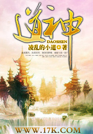 许南歌霍北宴免费阅读全文最新章节顾挽月苏景行