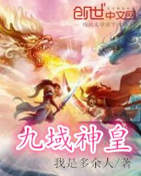 陆泽江年