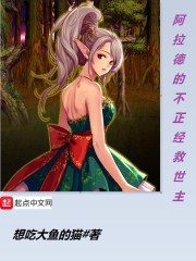 顾爽爽沈墨城全文免费阅读