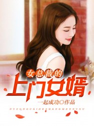 宋星岁周京臣免费阅读最新章节列表
