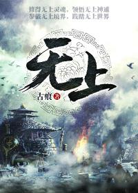 重生八零团长等等我