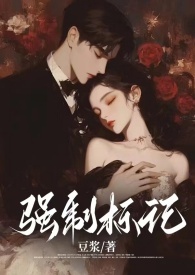 强制标记(男A女O)资源