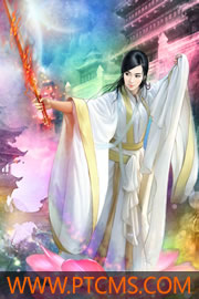 攻认错了受