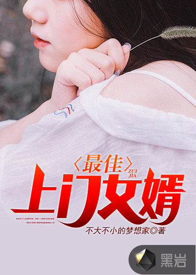 杜玉峰吴若兰官场最新章节免费阅读