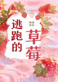 师生)by 锦瑟