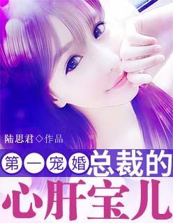 古代最强枭士林云