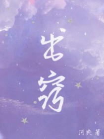 我的世界怎么开灵魂出窍