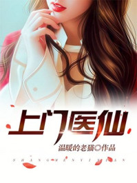 陆寒李妙妃短剧