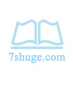 我靠给仙君渡情劫内卷飞升49