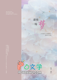 最后一场梦简谱完整版